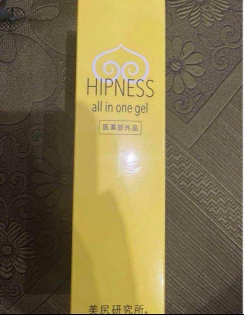 美尻ヒップネスオールインワンジェル　120g 2本