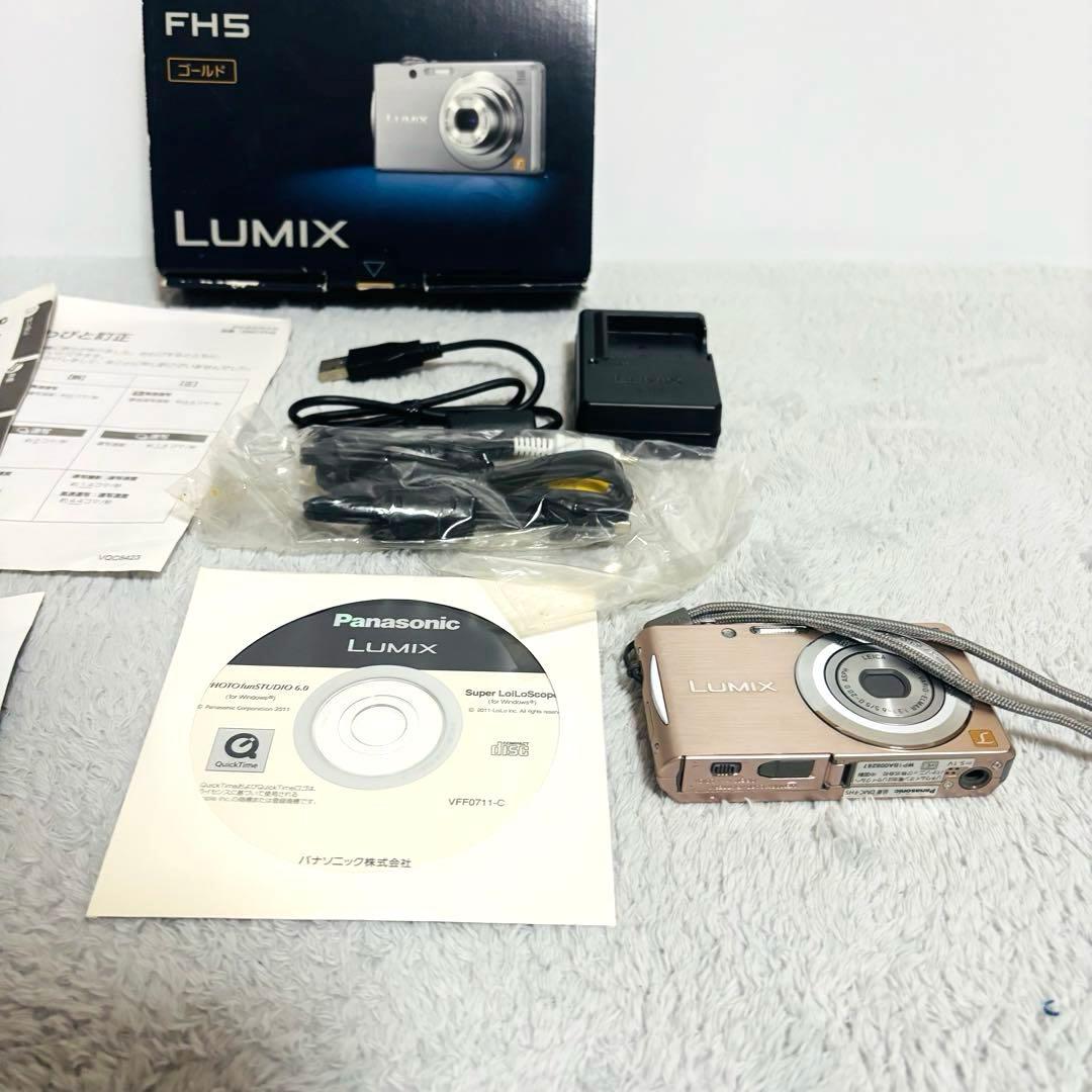 Panasonic DMC-FH5 コンパクトデジタルカメラ ピンクゴールド