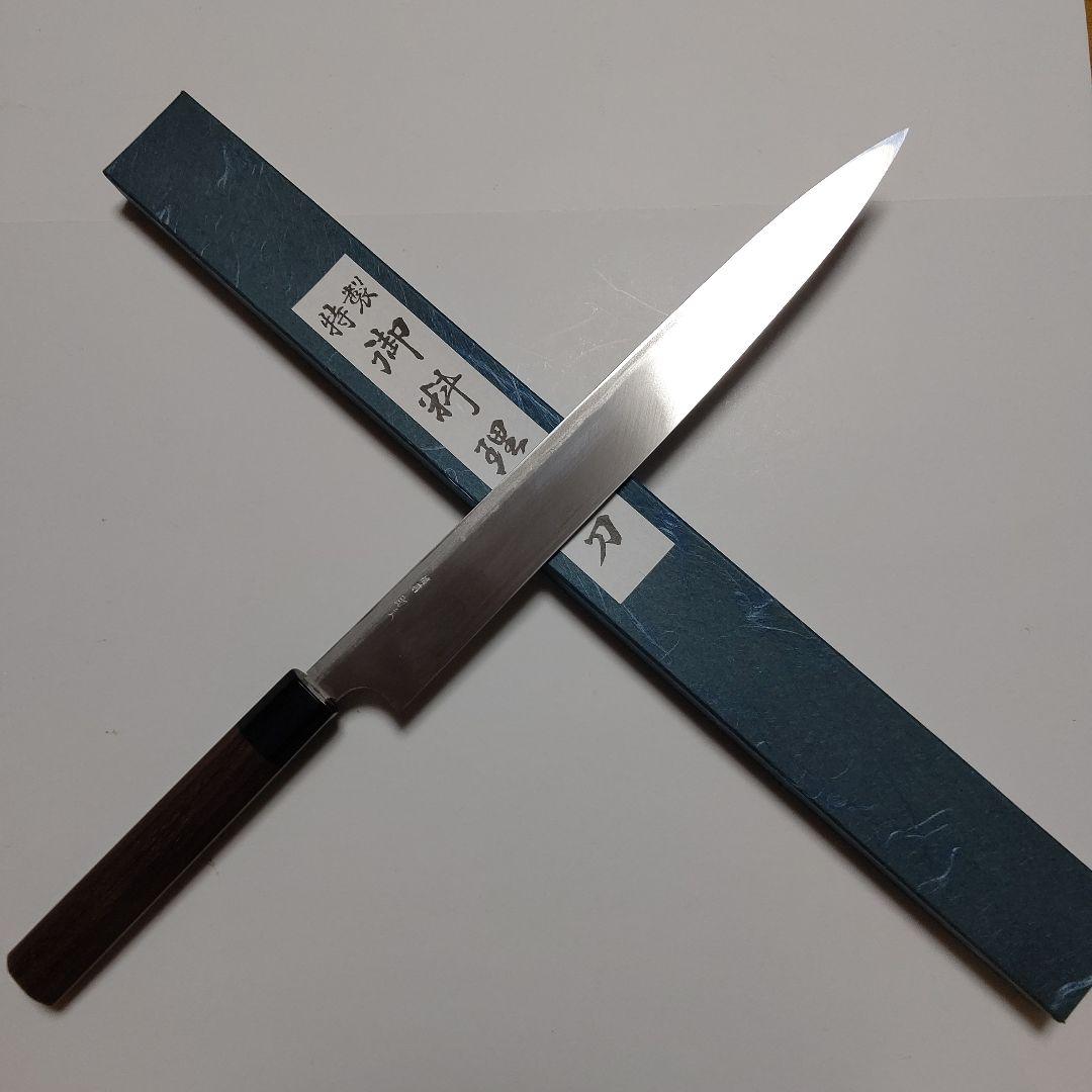 片刃包丁 左柳刃 北岡英雄作