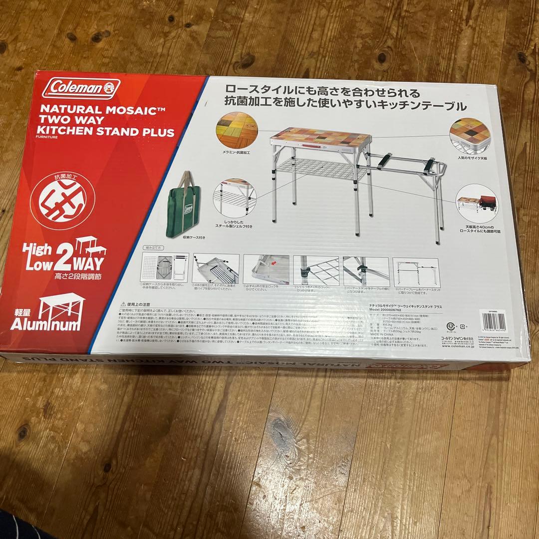 新品　コールマン　キャンプ　アウトドア　折りたたみ　キッチン　テーブル