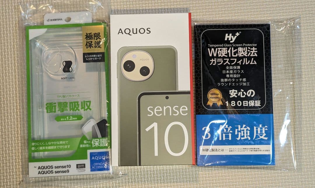 AQUOS sense10 SH-M33 カーキグリーン 256GB おまけ
