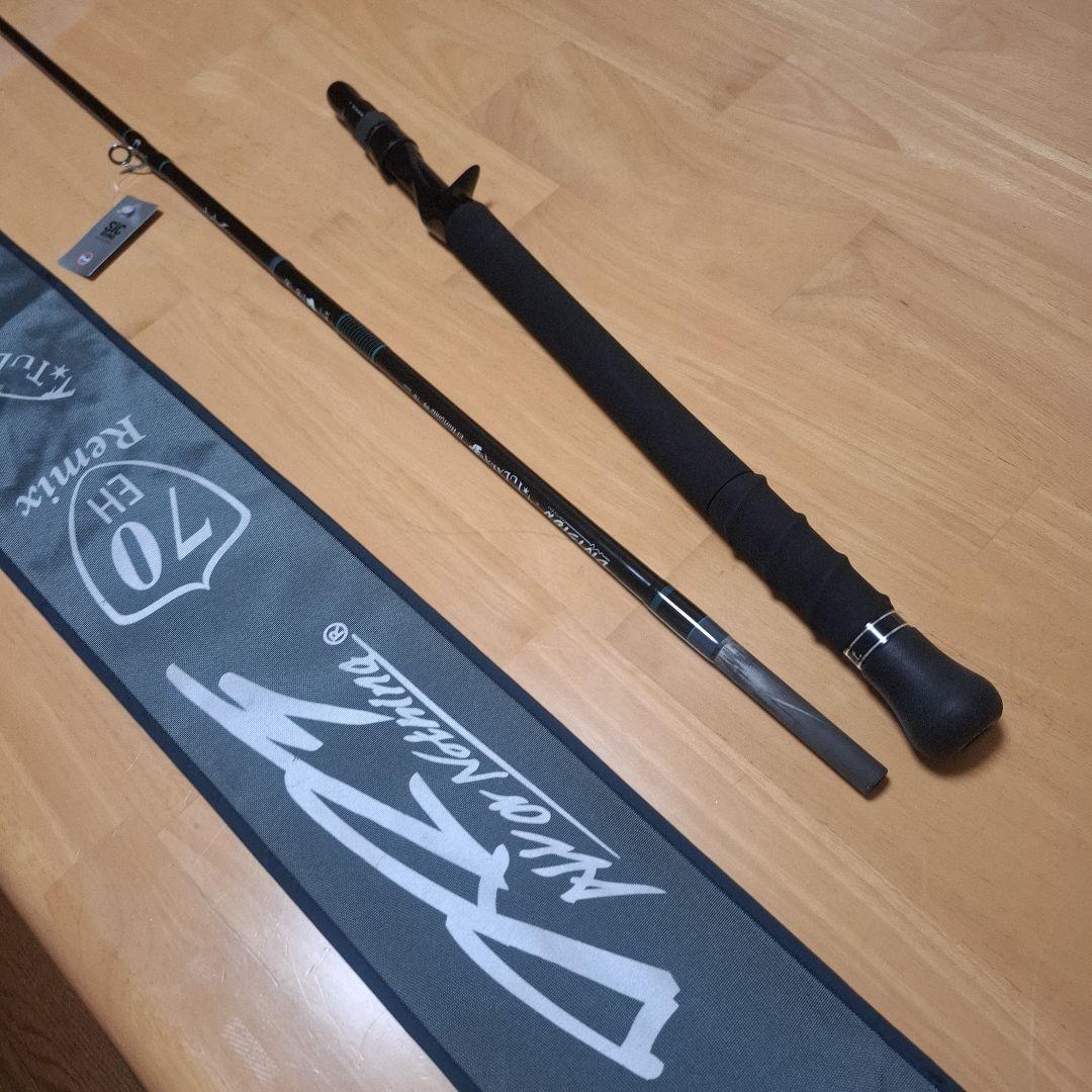 DRT 　70remix 　70リミックス　DIVISION　新品　送料込み