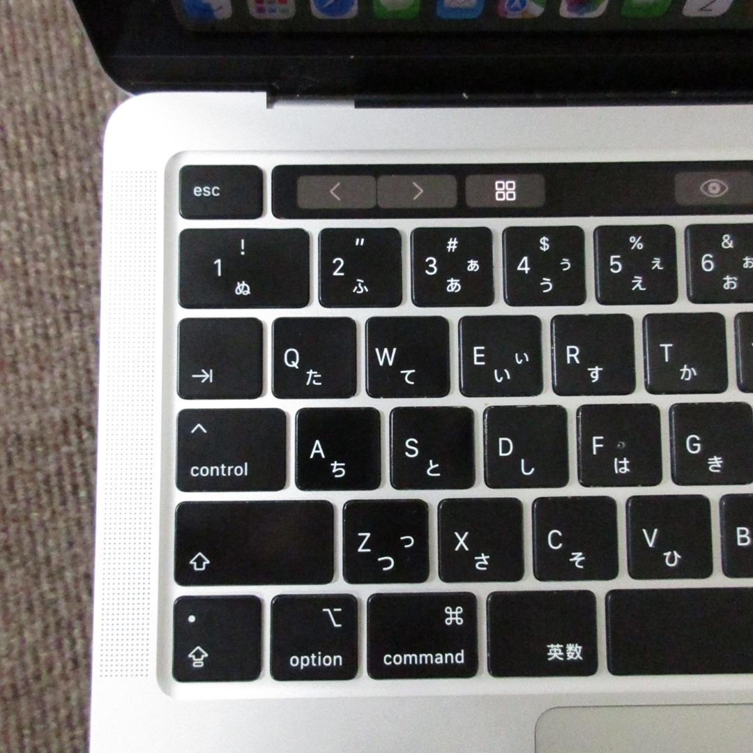 MacBook Pro 2020 13㌅ i7/16GB/512GB BT正常