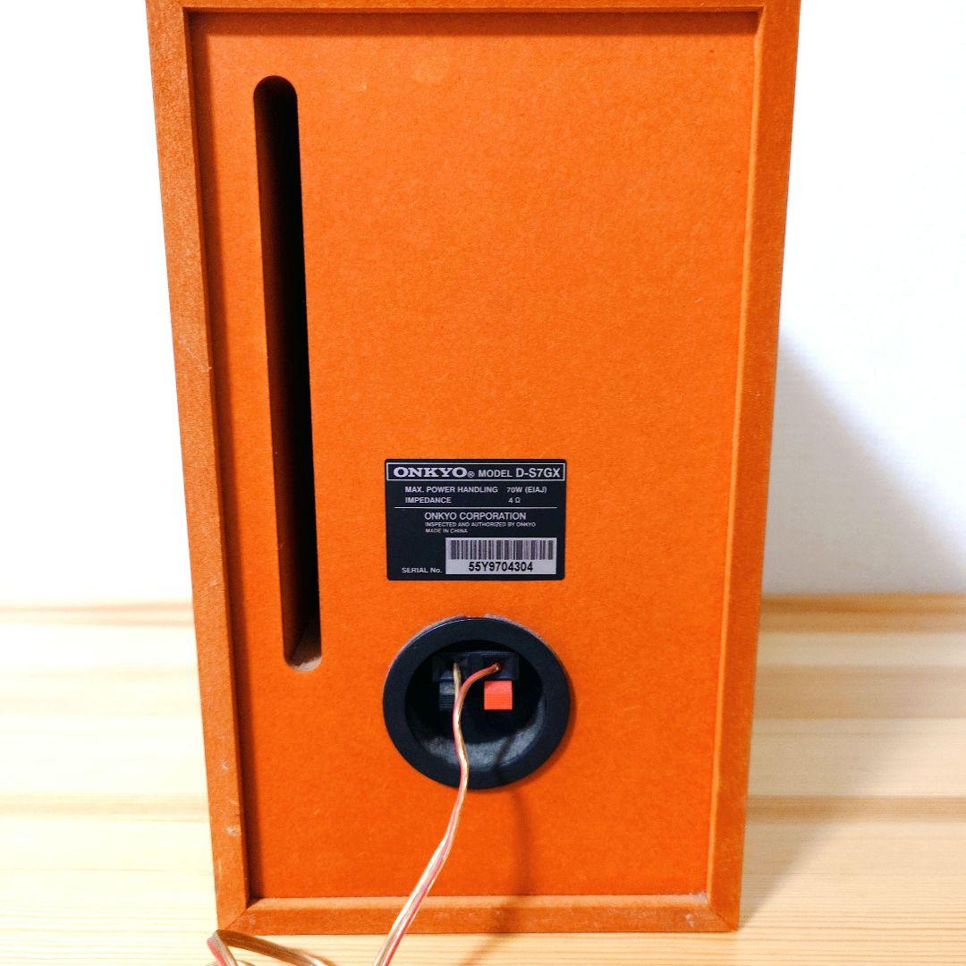 ONKYO オンキヨー　CD/MD/ ミニコンポ　FR-7GX ✨良品・動作品✨