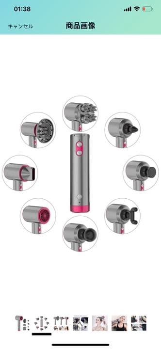 EVERTOP 4-in-1 多機能マッサージガン