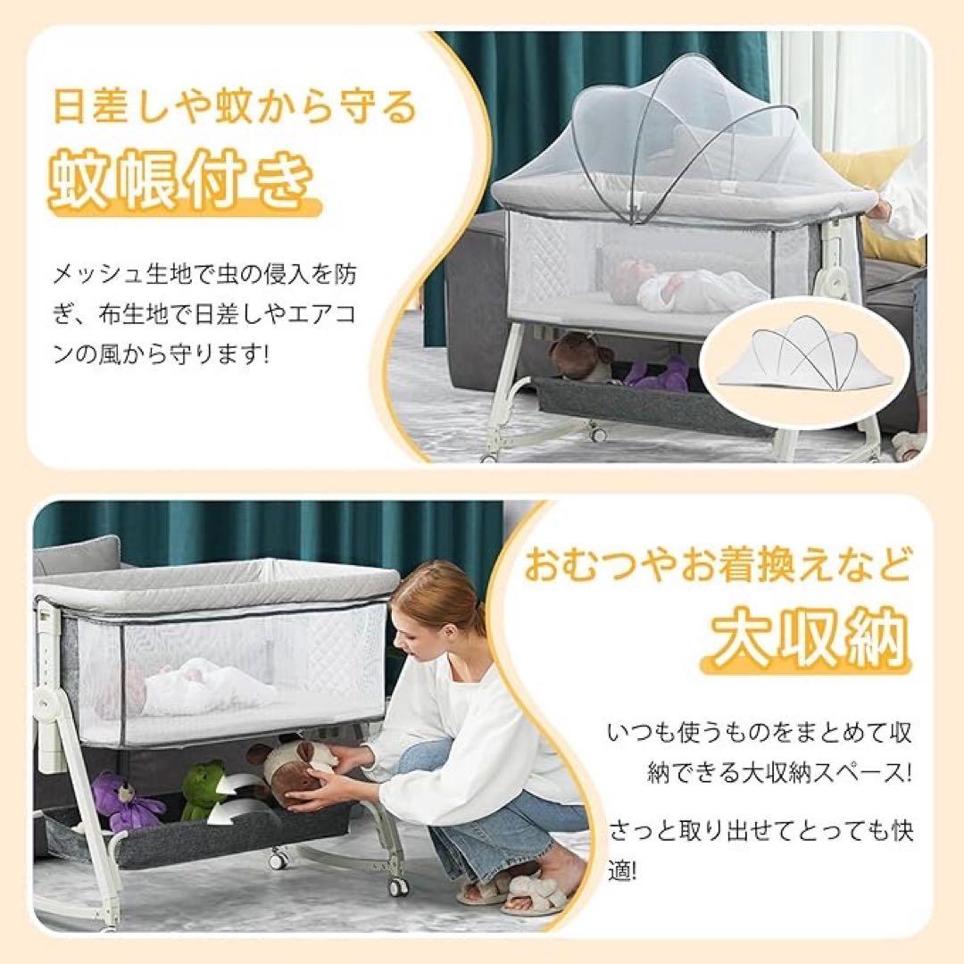 ❤️1品限り❤️Cradoa ベビーベッド 多機能 高さ6段調整 キャスター付き