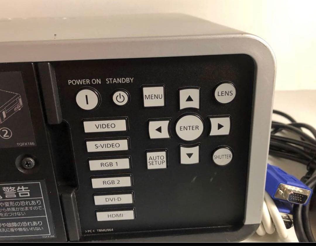 Panasonic PT-DX610S ★6500ルーメン　投写50-600型