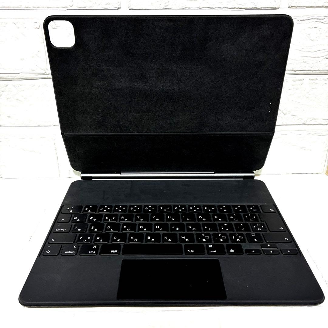 iPad Magic Keyboard 12.9インチ ブラック