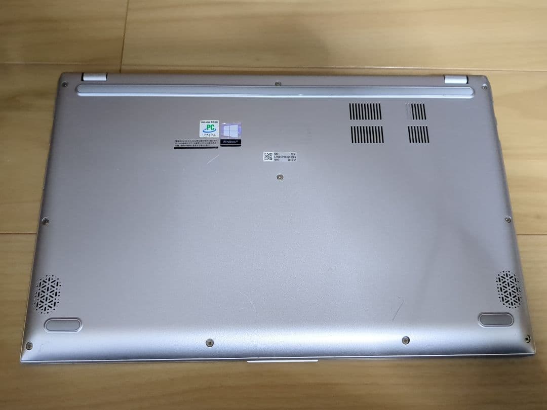 VivoBook X512DA Ryzen 7 8GBメモリ・256GBSSD