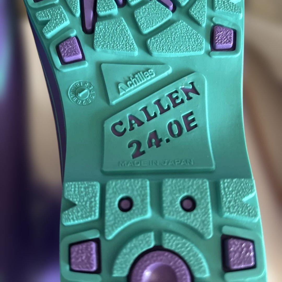 アキレス　ウィザードカレン　jー027 男児向け長靴