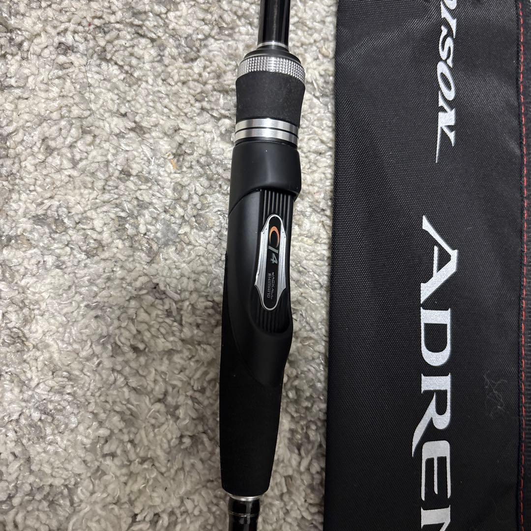シマノ　ポイズンADRENA 266ML 中古