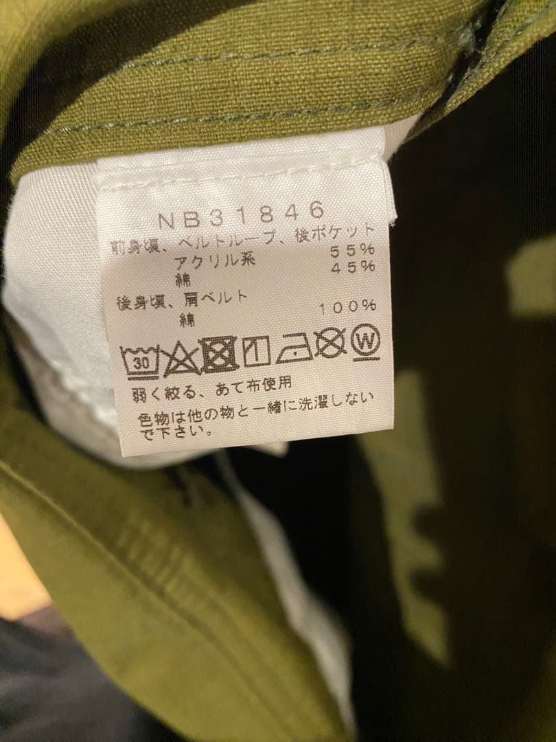 The North Face ノースフェイス　オーバーオール　カーキ　難燃素材