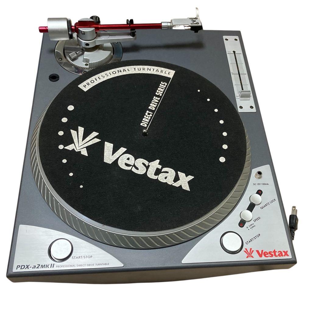 Vestax PDX-a2 MKII ターンテーブルセット　DJ機材