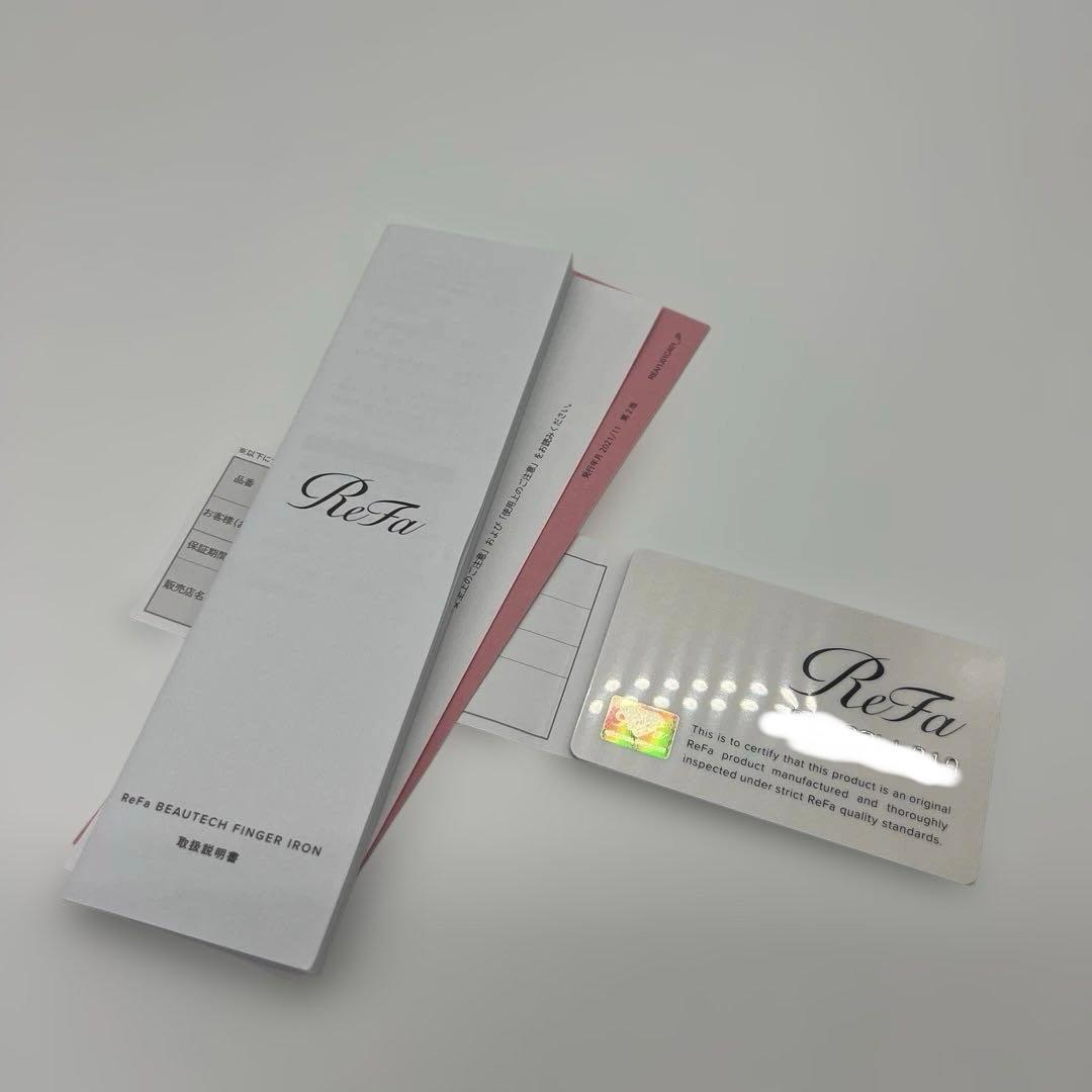 ReFa リファ RE-A102A 美品 箱付属品完備 動作良好