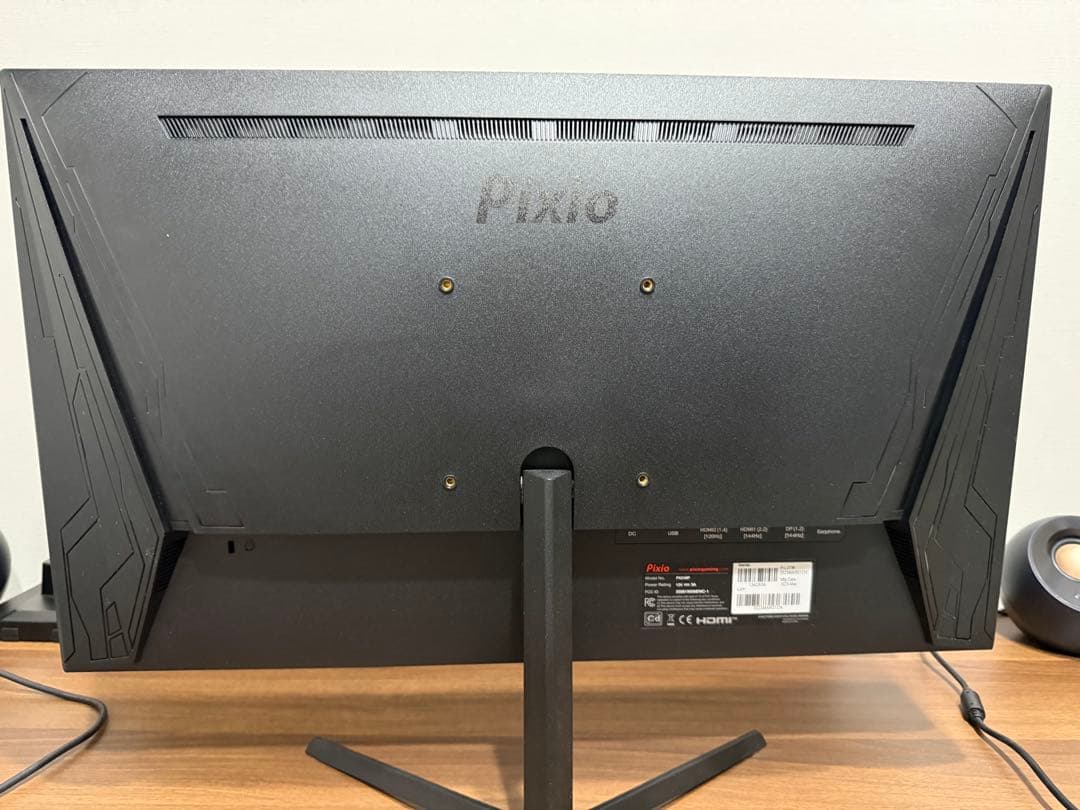 Pixio PX248P 24インチ ゲーミングモニター