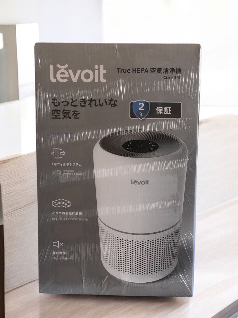 新品 Levoit レボイト 空気清浄機 Core300 ホワイト 20畳