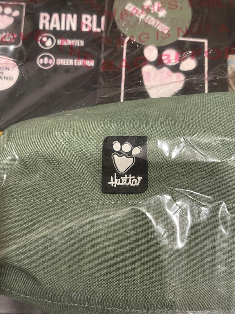 フルッタ レインコート Rain Blocker 50