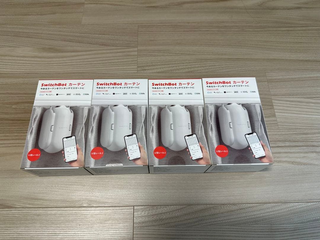 SwitchBot カーテン U型 4個セット