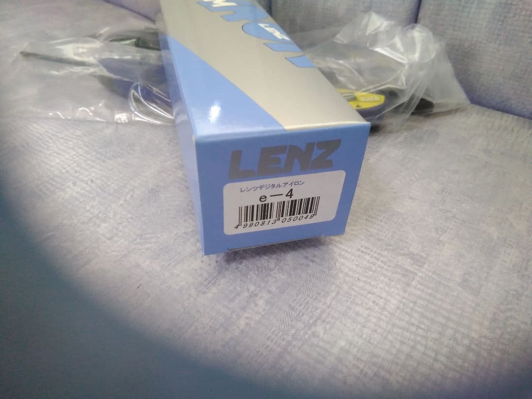 LENZ レンツ　システムアイロン E-4　新品未開封