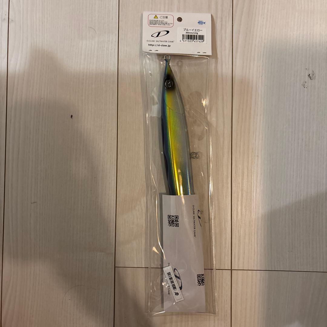 D-CLAW マリノスリム300mm