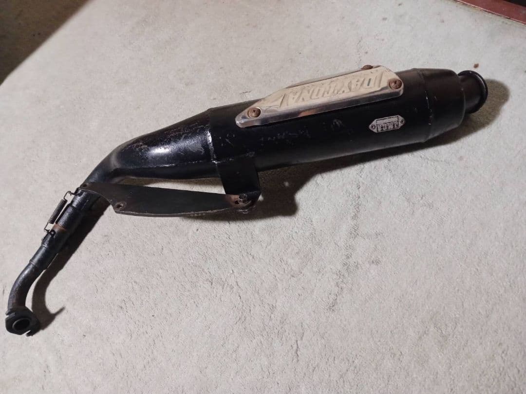 ⬜ ライブディオ ZX AF34 AF35 用 デイトナ マフラー ■