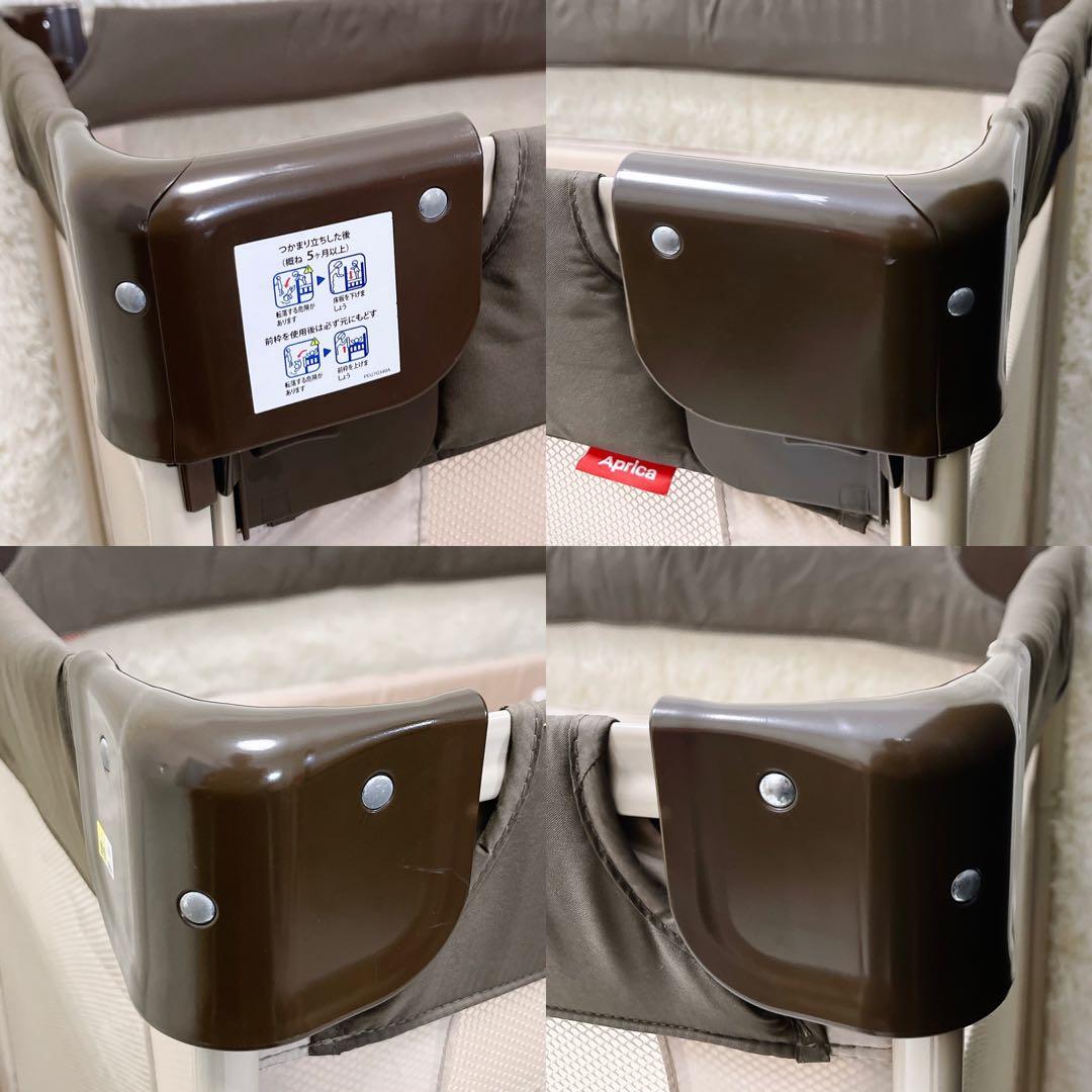 Aprica アップリカ ベビーベッド ココネルエアー ココア 程度良好 美品