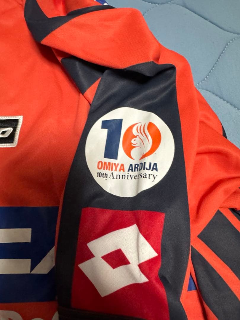 大宮アルディージャ Lotto ジャージ 11番