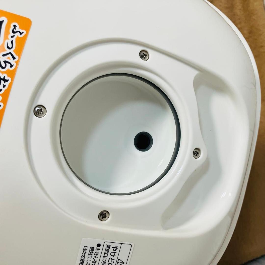 【新品】象印 マイコン炊飯ジャー NS-WF18-WB 10合 1升 ホワイト