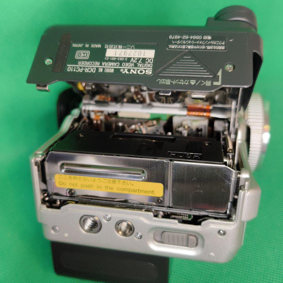 【動作確認済】SONY ソニー DCR-PC110 Mini DV ビデオカメラ