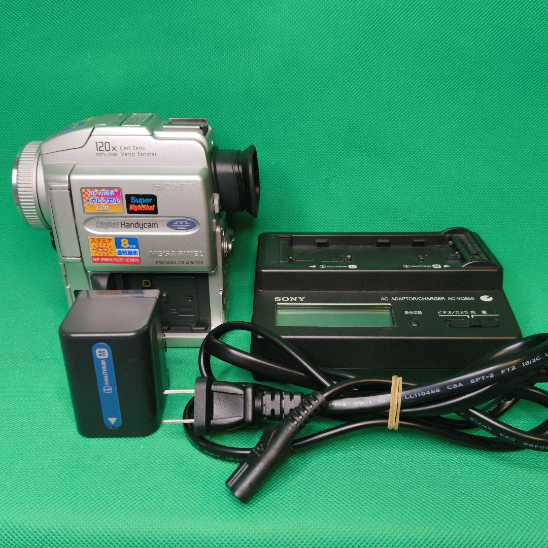 【動作確認済】SONY ソニー DCR-PC110 Mini DV ビデオカメラ