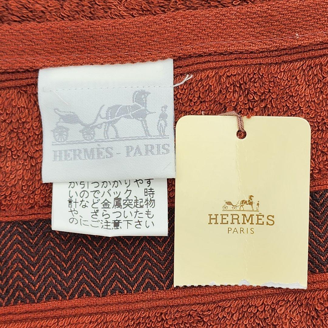 極美品 ★HERMES★ エルメス フェイスタオル シェブロン柄 ブラウン