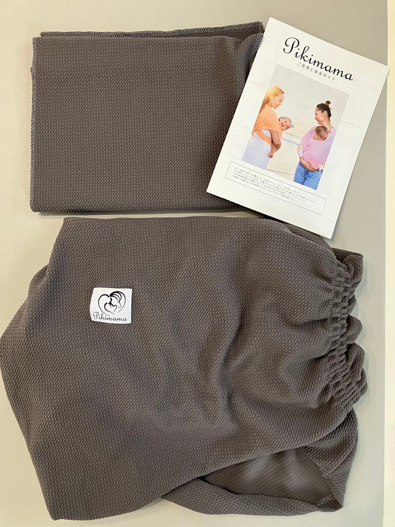 ピキママスリング 新Sサイズ ダークグレー