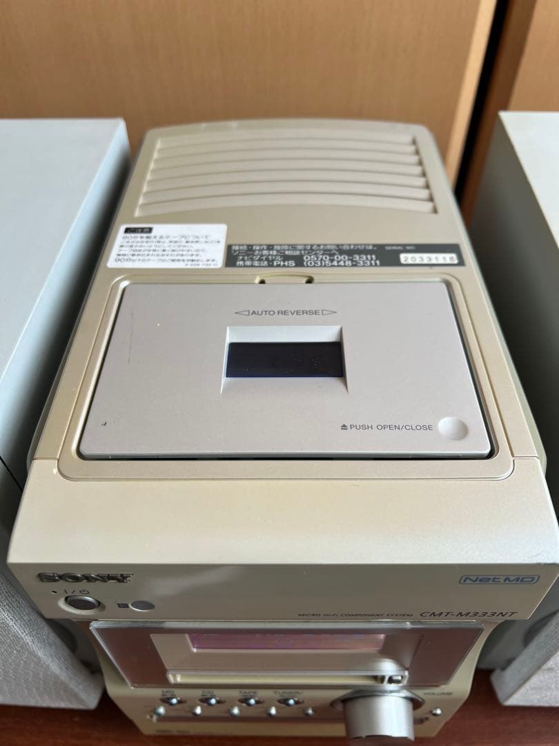 SONY CMT-M333NT ①