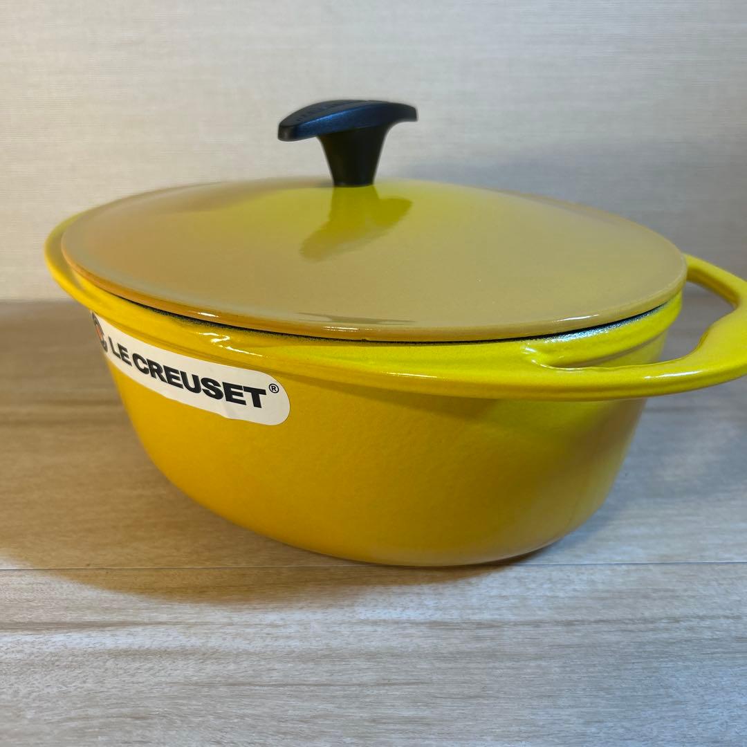 ルクルーゼ　センセーション　オーバル　ディジョンイエロー　25cm 両手鍋　鍋