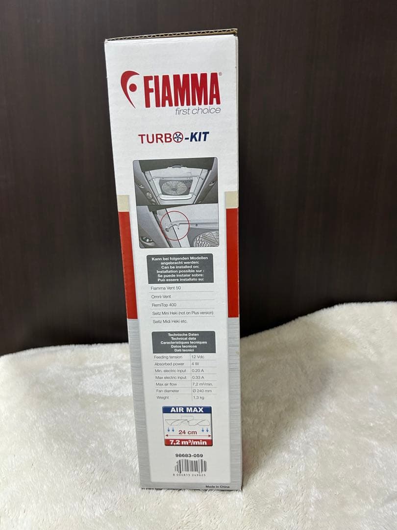 FIAMMA TURBO-KIT 換気用ファン 未開封