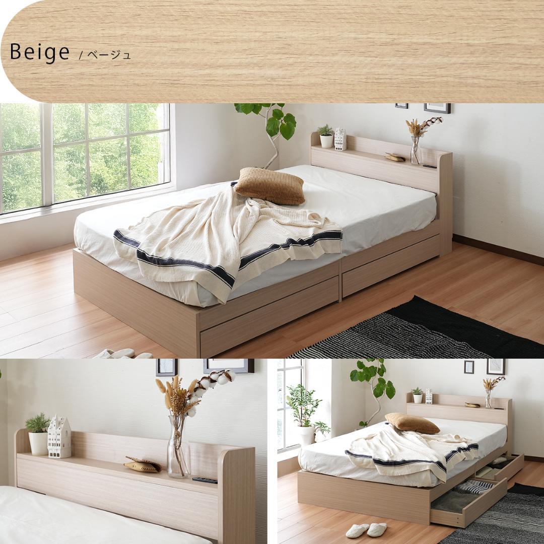 【R】ダブル　マットレスなし【収納あり】 送料込み！【ライトグレー】