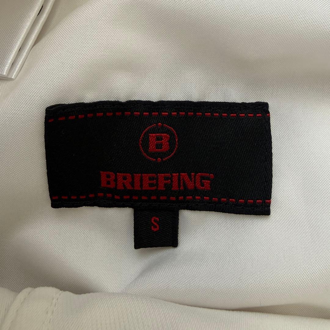 美品　ブリーフィングゴルフ　パンツ　白　S〜M相当　春夏　ストレッチ素材　ゴルフ