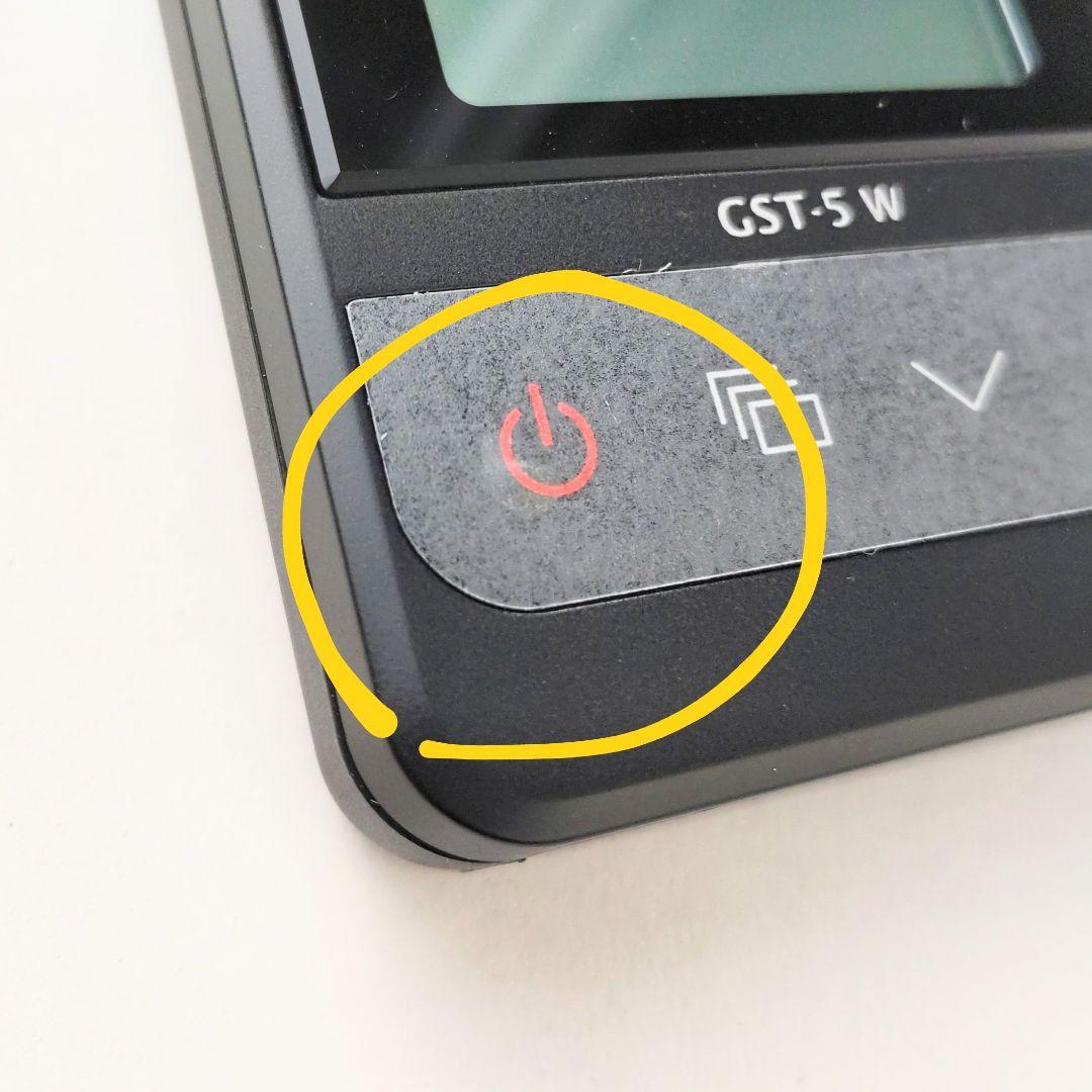 ユピテル ATLAS(アトラス) GST―5W ゴルフスイングトレーナー