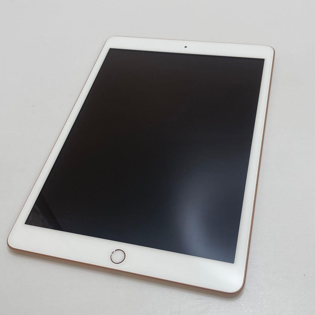 #647 iPad 第7世代 128GB Wi-Fi A2197 84%