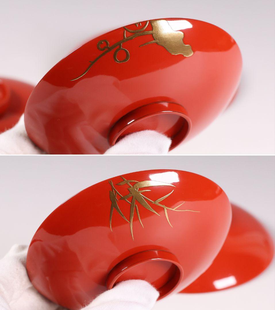 【CM358】時代 法橋光琳造(尾形光琳) 松竹梅蒔絵 朱塗 三ッ盃 木製 酒盃