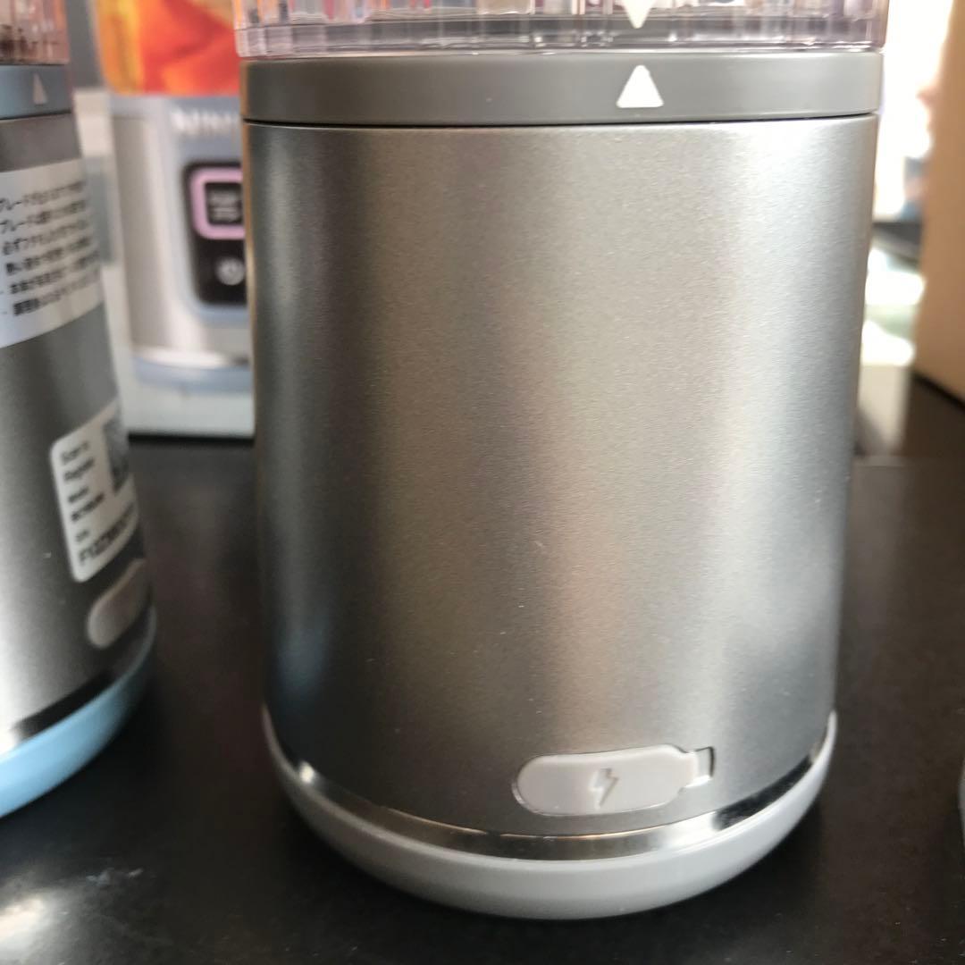 【未使用】NINJA BLAST コードレスミキサー　２個セット　530ml