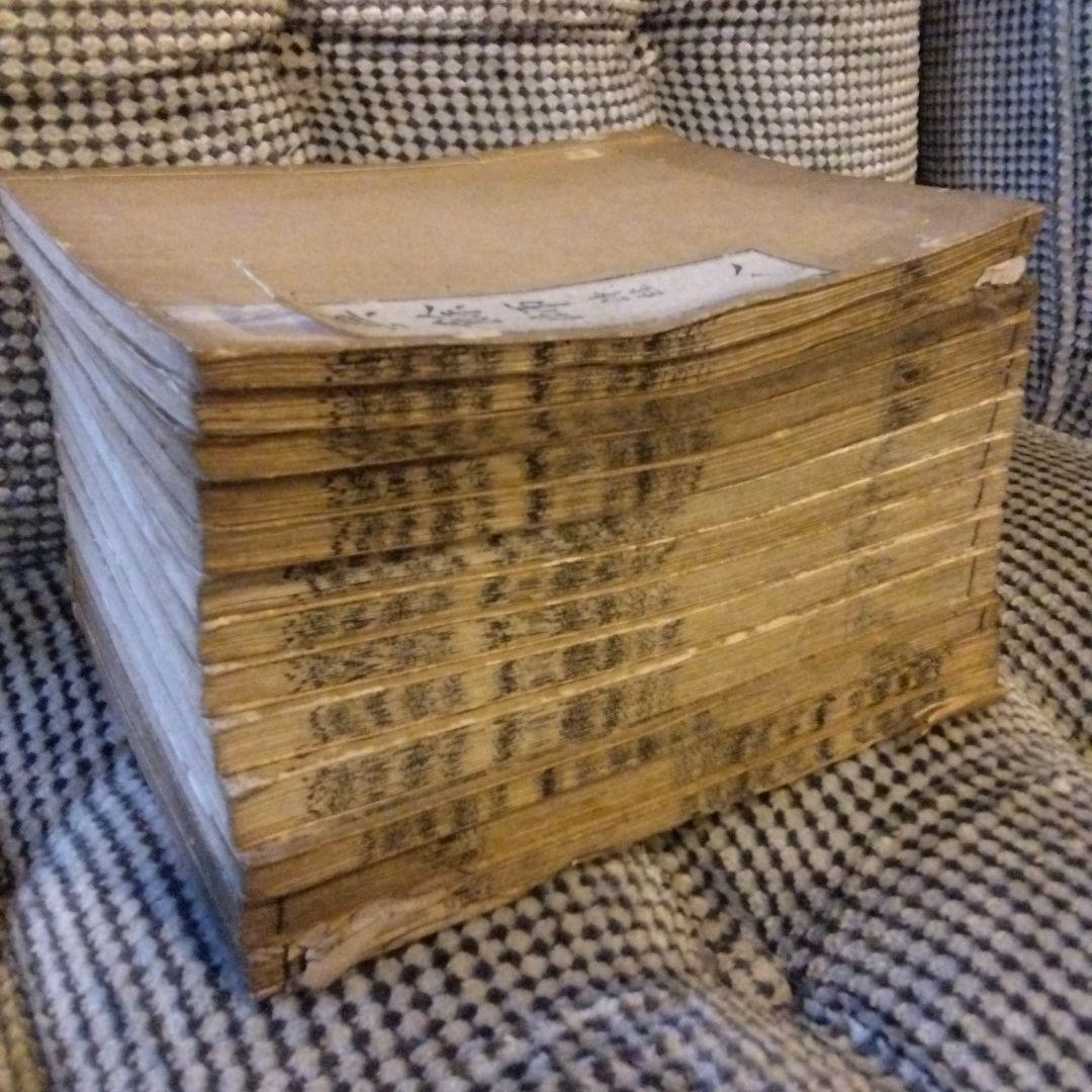 「経典余師」詩経8冊揃　小学之部5冊揃