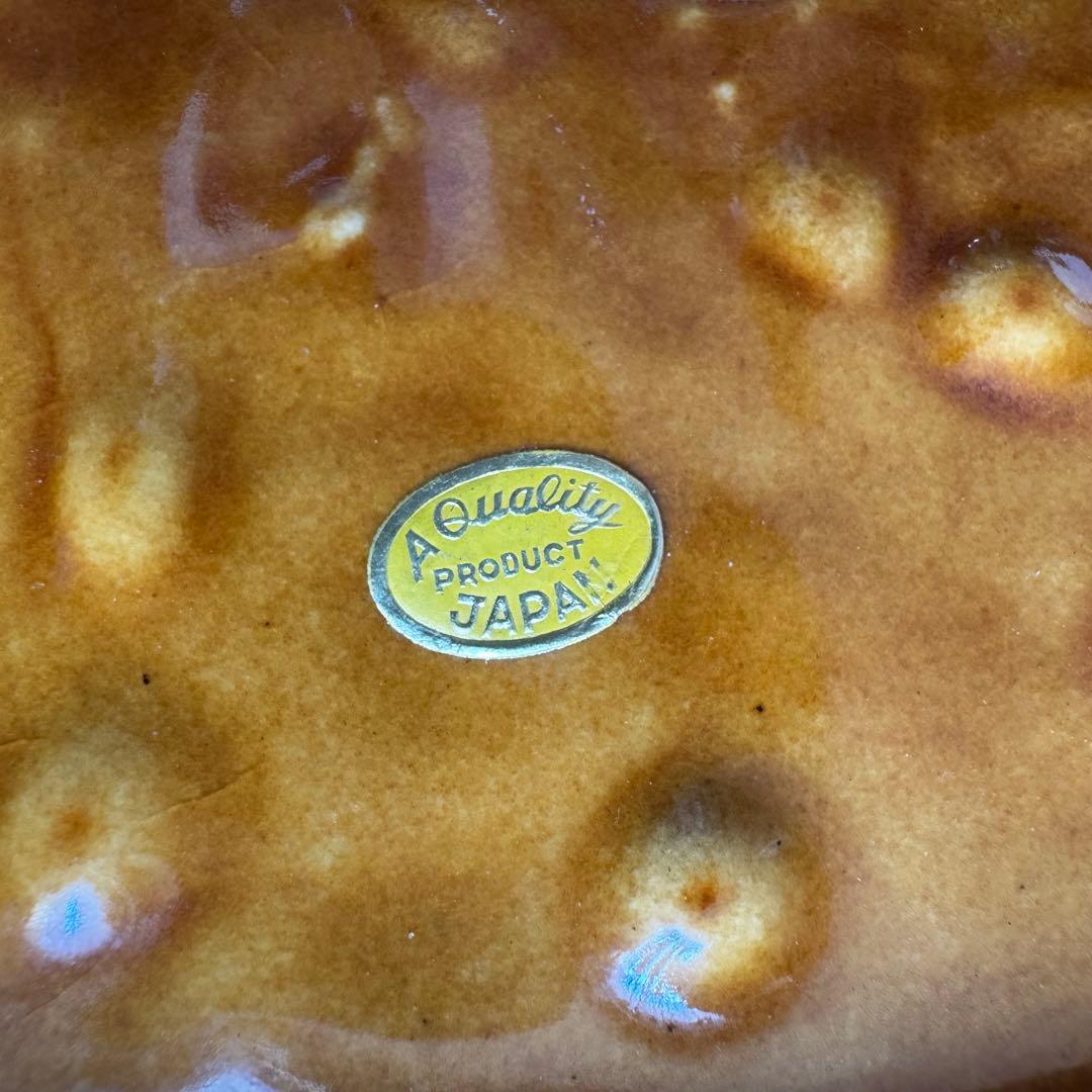 ファックユー ビンテージ 灰皿 日本製 Fuck 反戦 置物 ジョーク