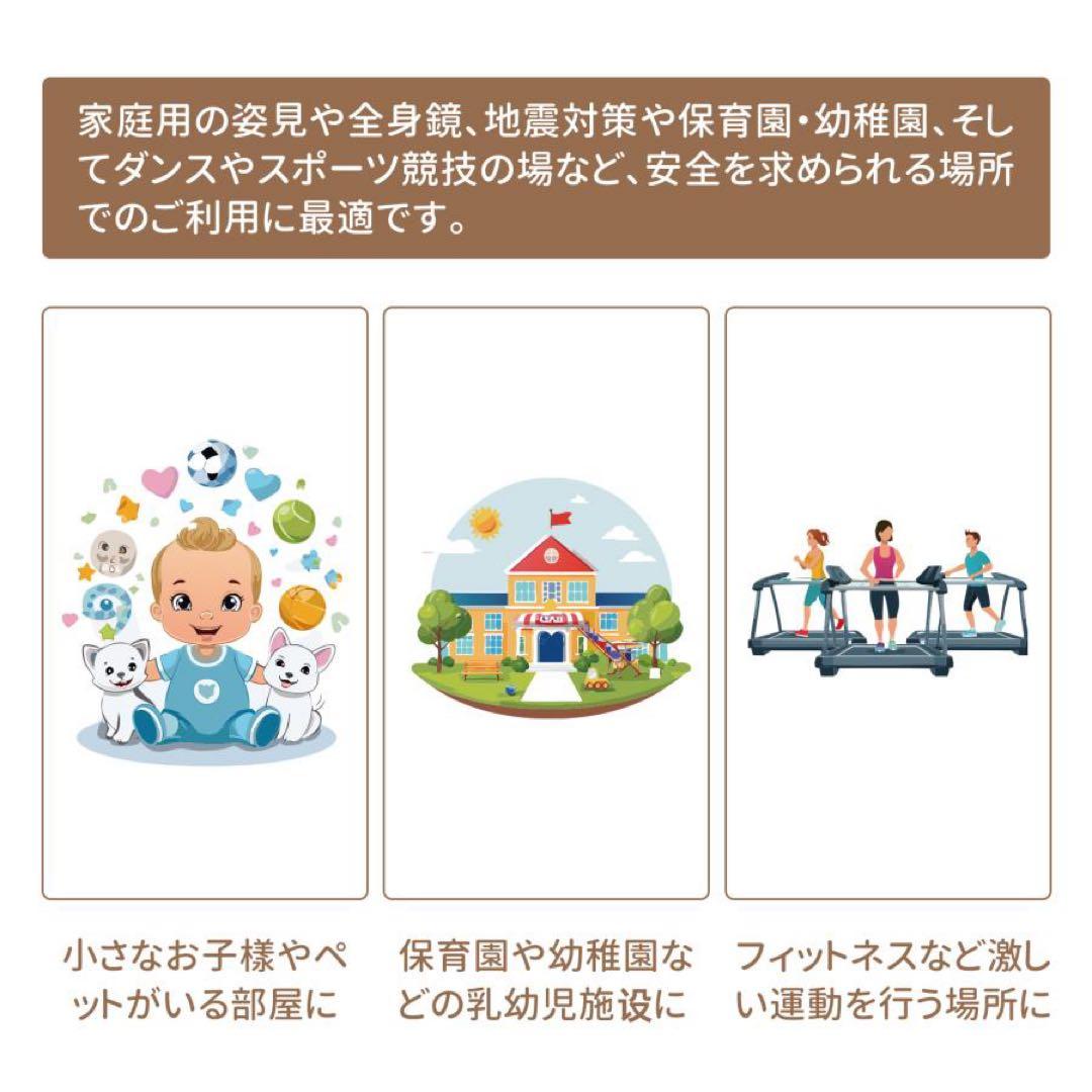 【新品】銀 スタンドミラー 160×80cm 割れないミラー 全身鏡 姿見 防災