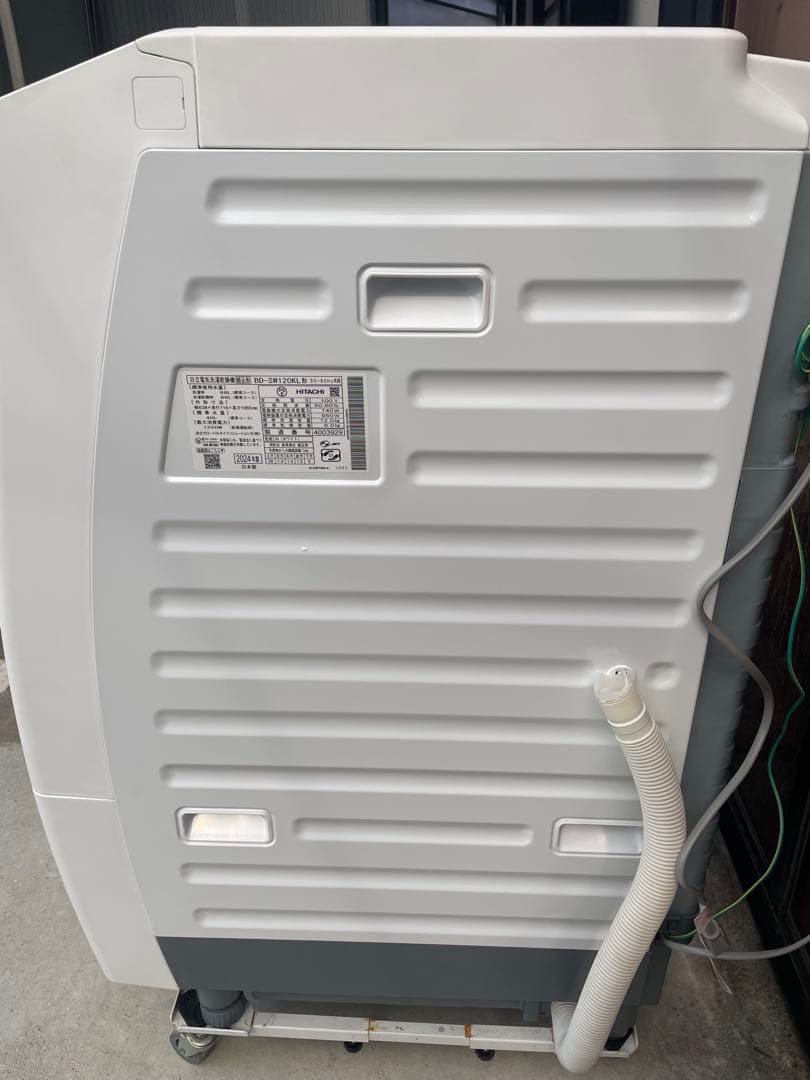 【高年式❗️型落ちモデル❗️】2024年製 日立ドラム式洗濯機 BD-SW120KL