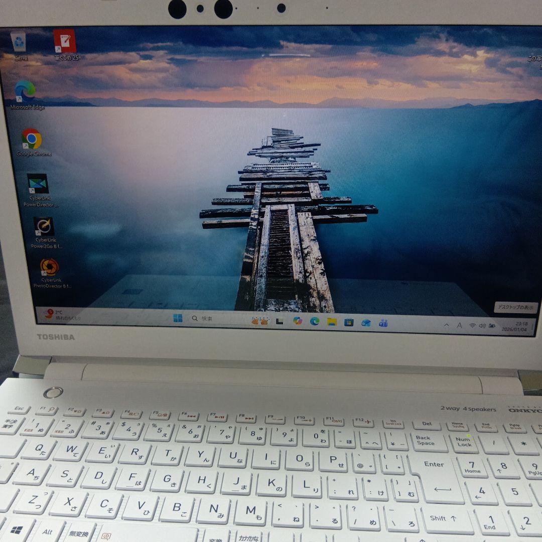 dynabook T75 GWS-BEA3 リュクスホワイト