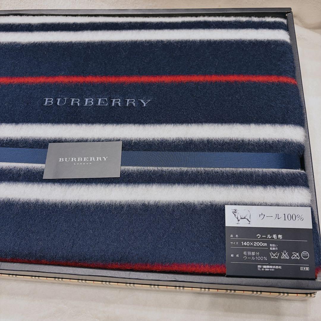 BURBERRY ウール100% ストライプ　ブランケット 140×200cm