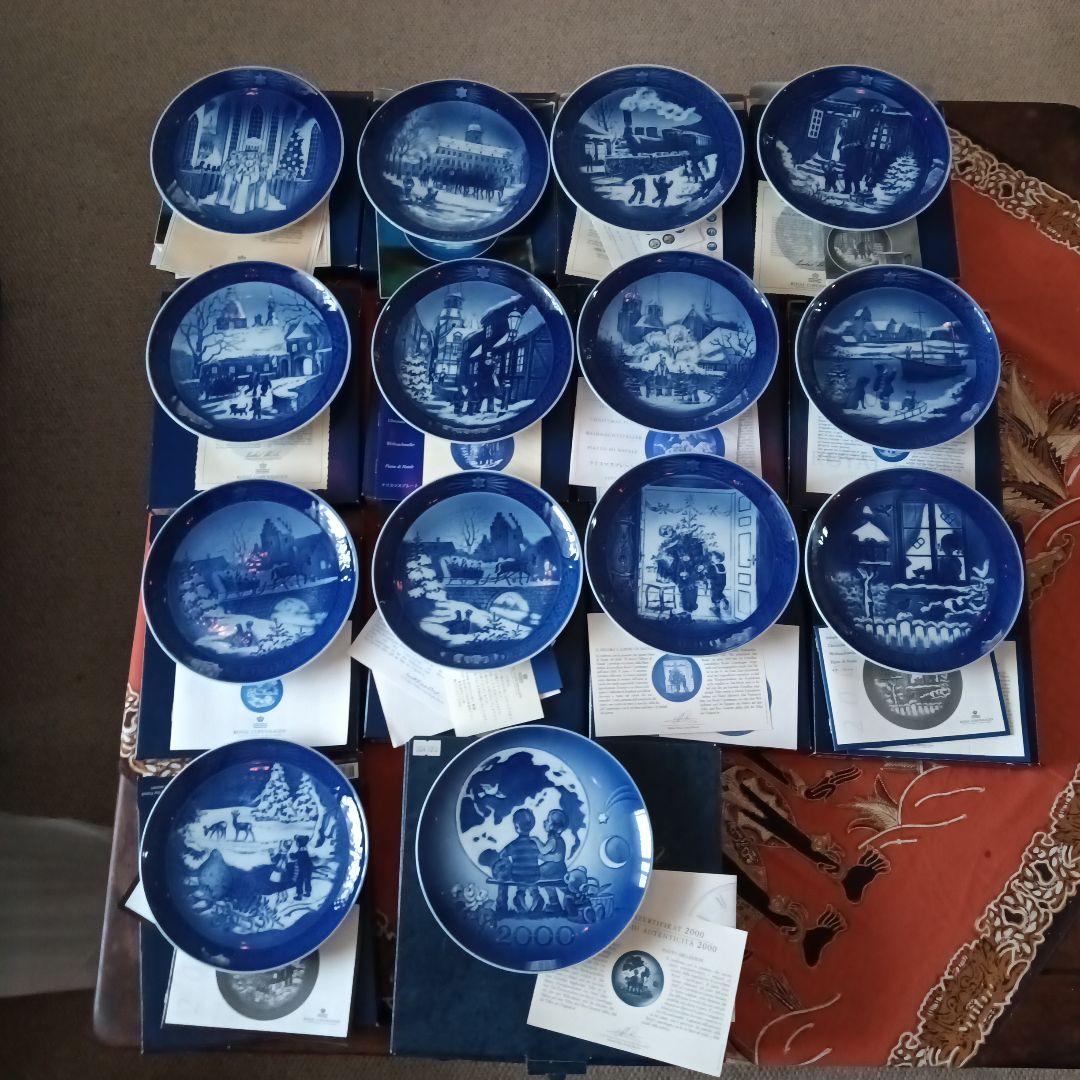 ロイヤルコペンハーゲンイヤー プレート セット1995　美品箱付き