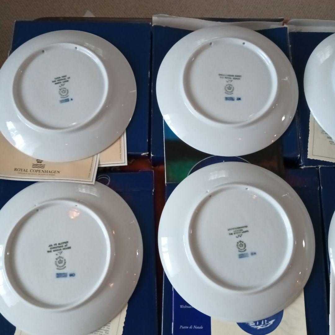 ロイヤルコペンハーゲンイヤー プレート セット1995　美品箱付き