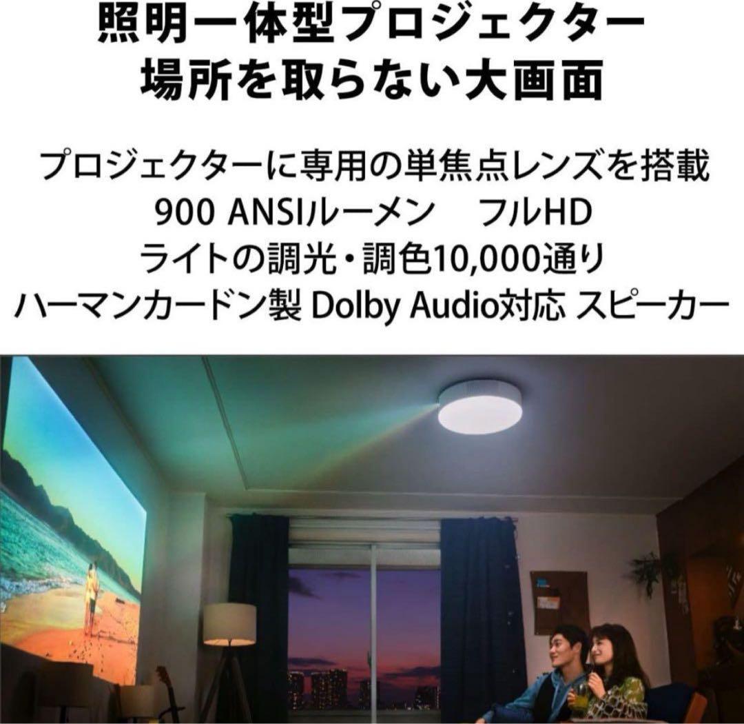 Aladdin X2 Plus プロジェクター ワイヤレスHDMIセット